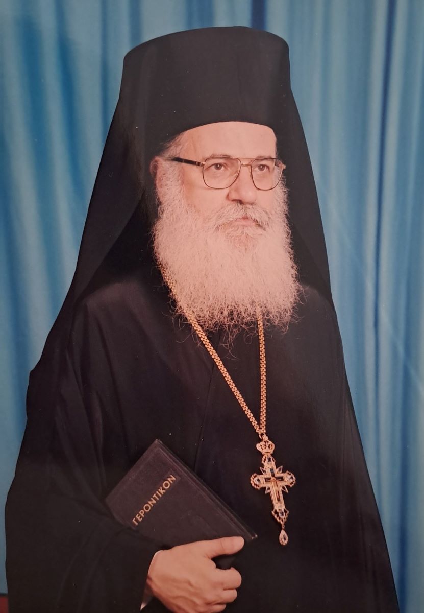 Εικόνα Ανάρτησης